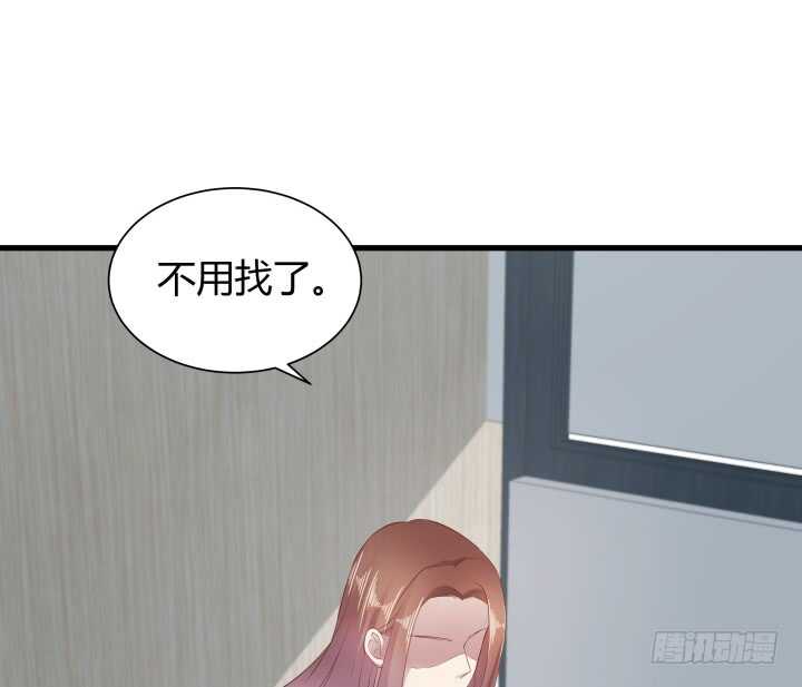 104话 我的事，不用你管27