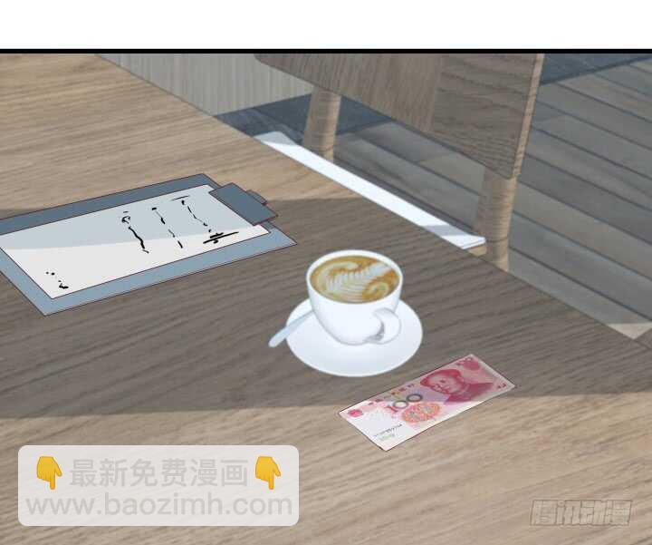 104话 我的事，不用你管33
