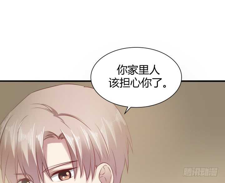 104话 我的事，不用你管53