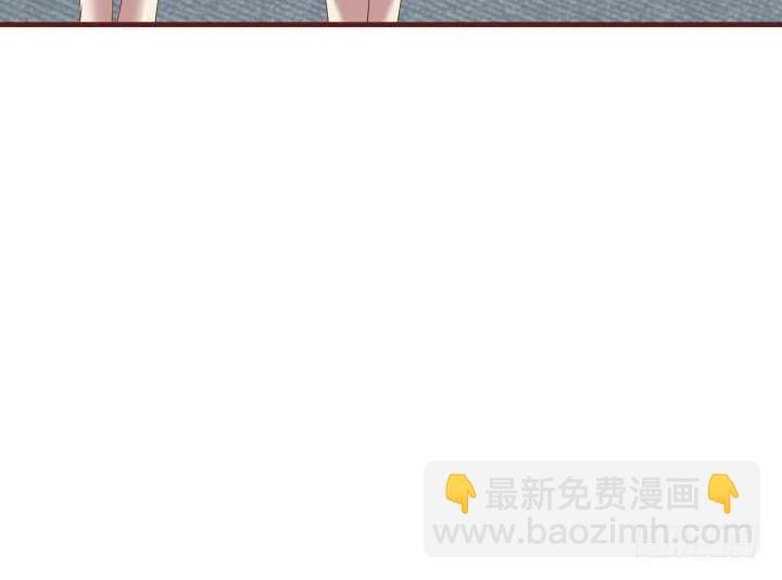 104话 我的事，不用你管90