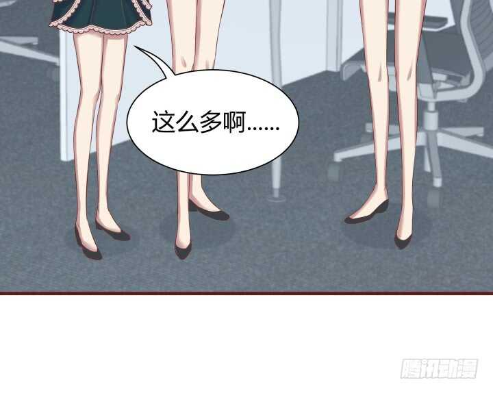104话 我的事，不用你管93