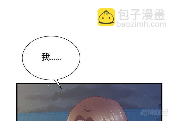 107话 我想还她清白108