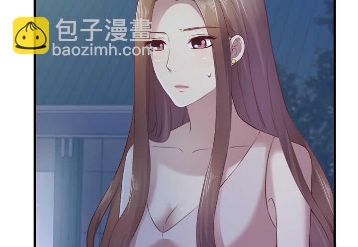 107话 我想还她清白109