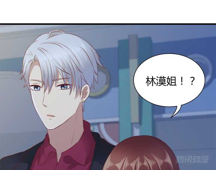 107话 我想还她清白116