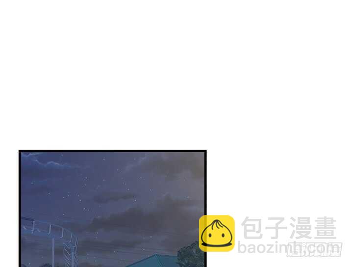 107话 我想还她清白13