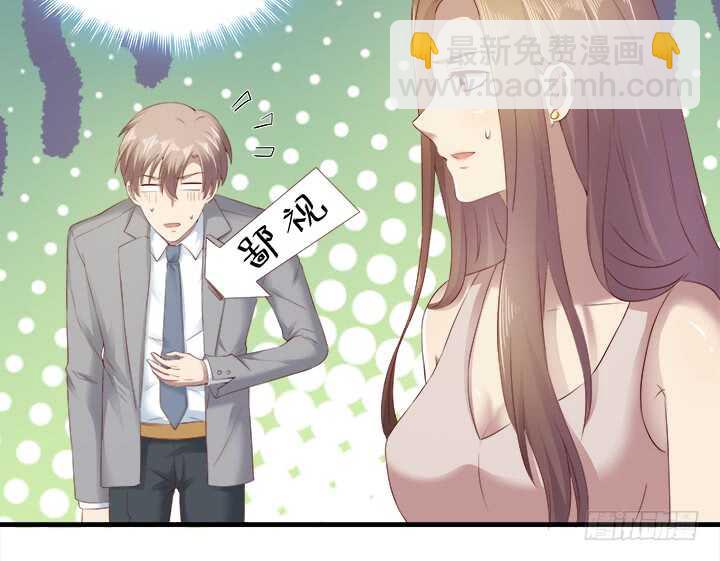 107话 我想还她清白21