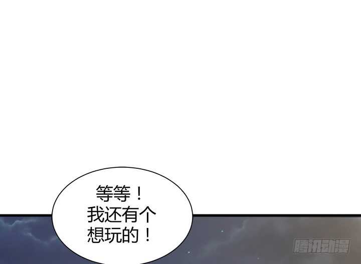 107话 我想还她清白24