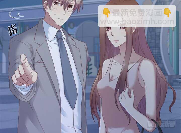 107话 我想还她清白28