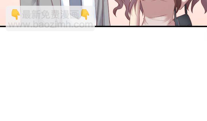 107话 我想还她清白34