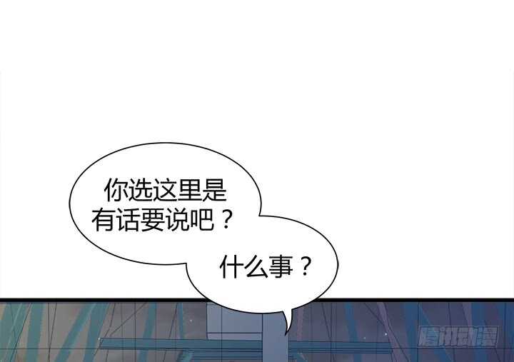 107话 我想还她清白47
