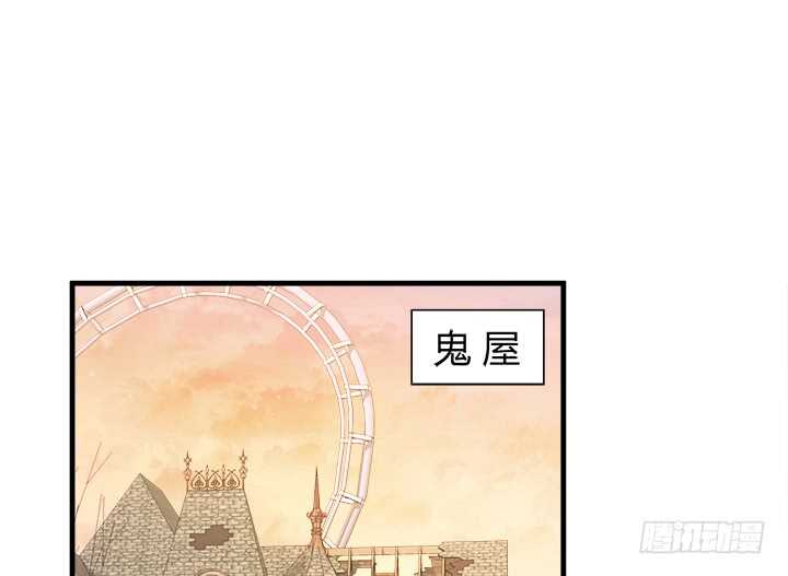 107话 我想还她清白5