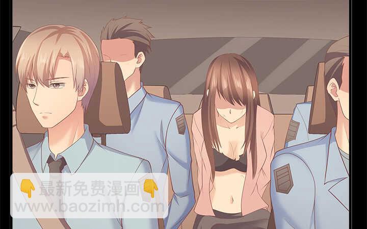 107话 我想还她清白64