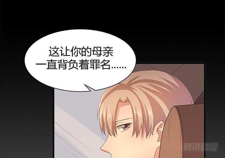 107话 我想还她清白66