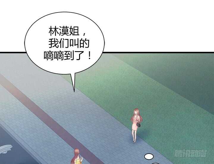 108话 敬你是条汉子104