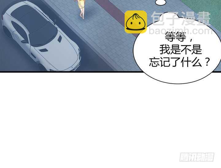108话 敬你是条汉子105