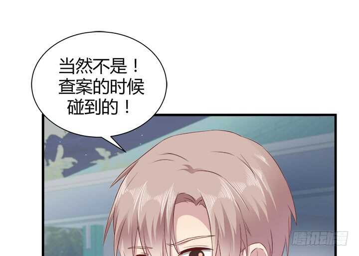 108话 敬你是条汉子112