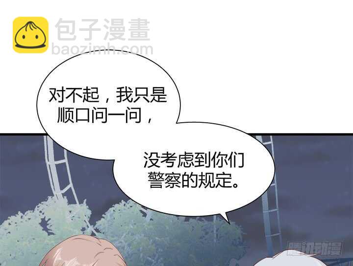 108话 敬你是条汉子120