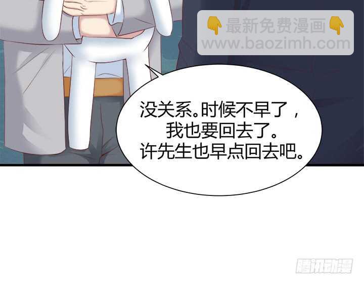 108话 敬你是条汉子122