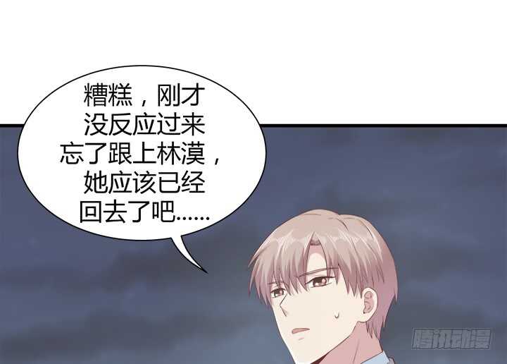 108话 敬你是条汉子125