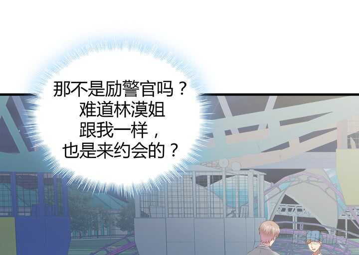 108话 敬你是条汉子16
