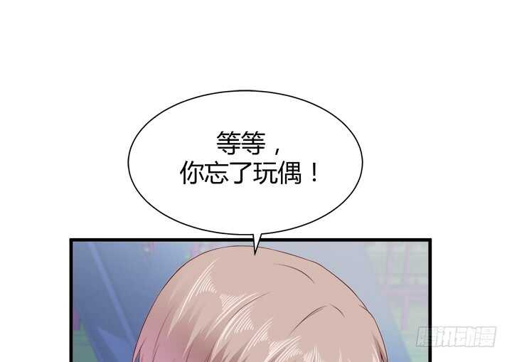 108话 敬你是条汉子21