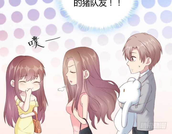 108话 敬你是条汉子28