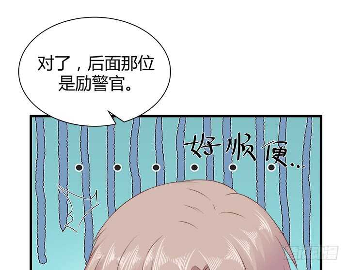 108话 敬你是条汉子39