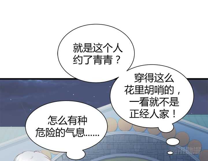 108话 敬你是条汉子41