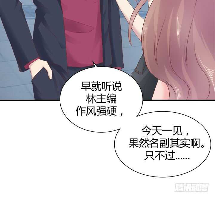 108话 敬你是条汉子58