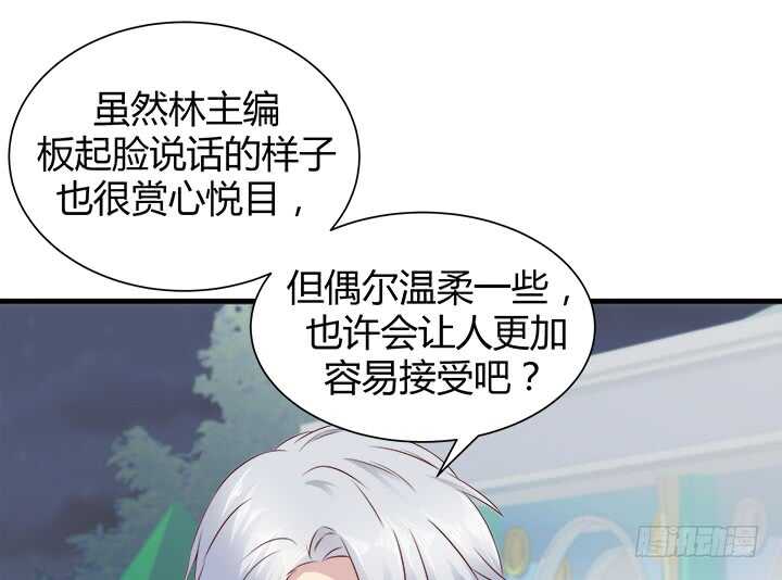 108话 敬你是条汉子62