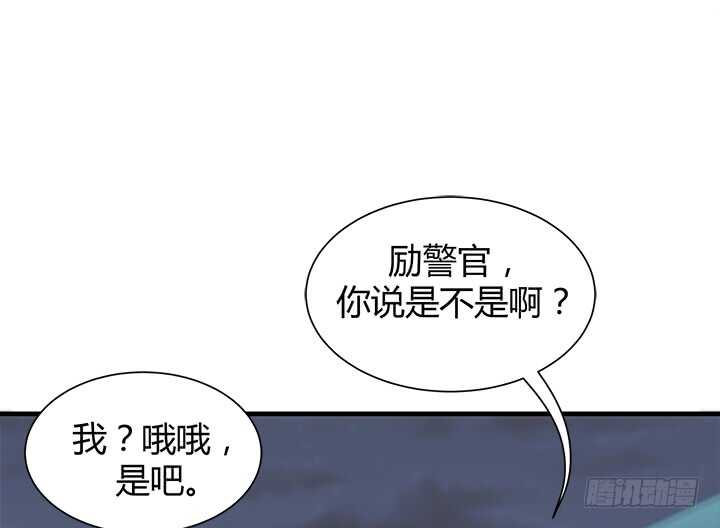 108话 敬你是条汉子67