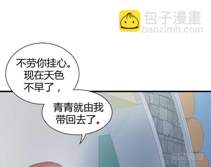 108话 敬你是条汉子72