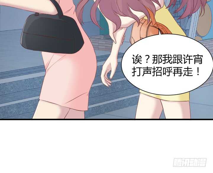 108话 敬你是条汉子74