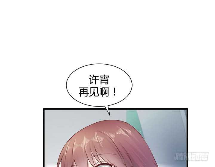 108话 敬你是条汉子75