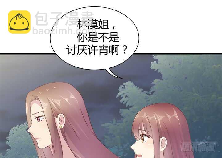 108话 敬你是条汉子83