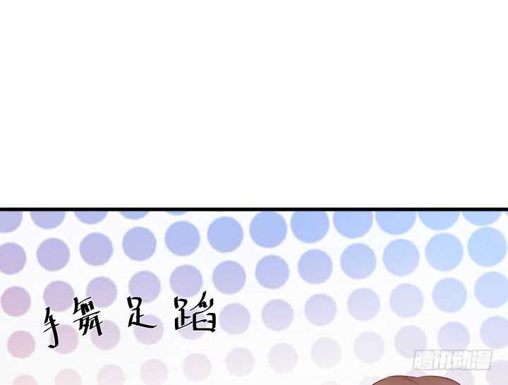 108话 敬你是条汉子91