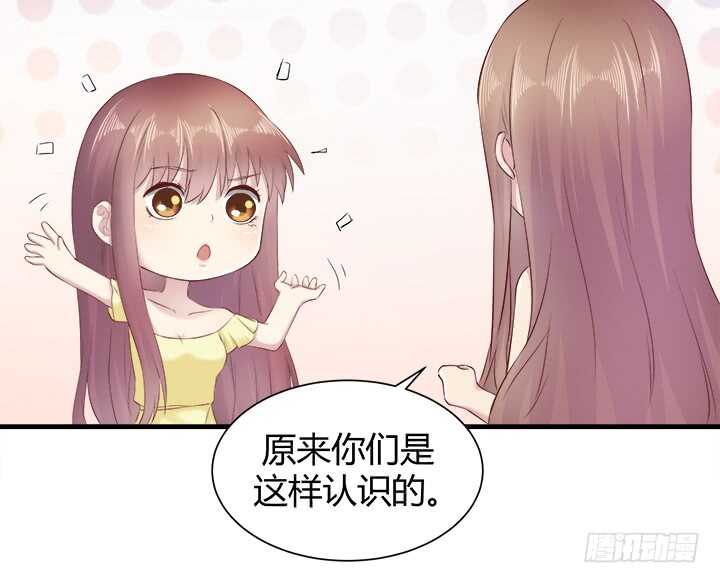 108话 敬你是条汉子92