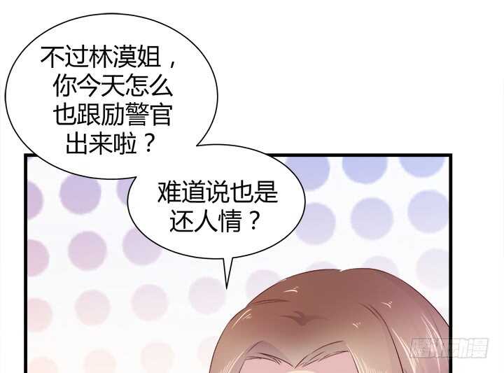 108话 敬你是条汉子93