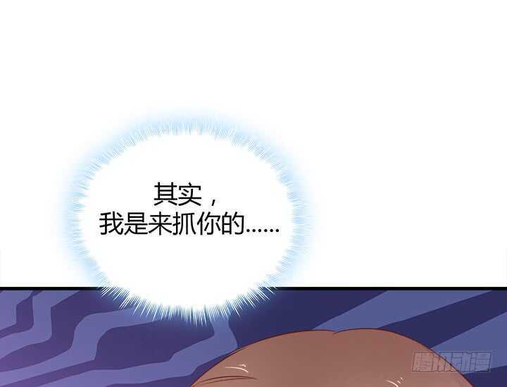 108话 敬你是条汉子95