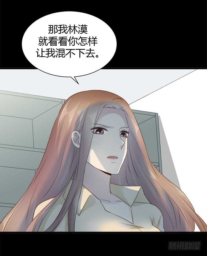 110话 死性不改104
