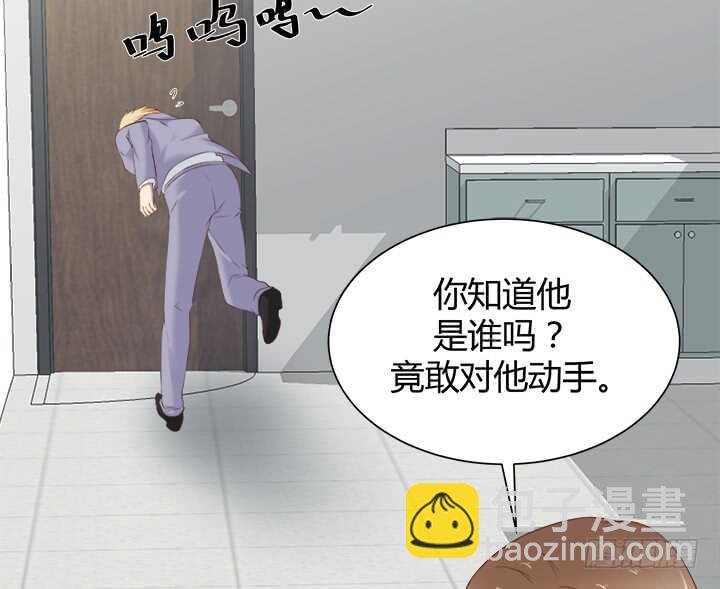 110话 死性不改108