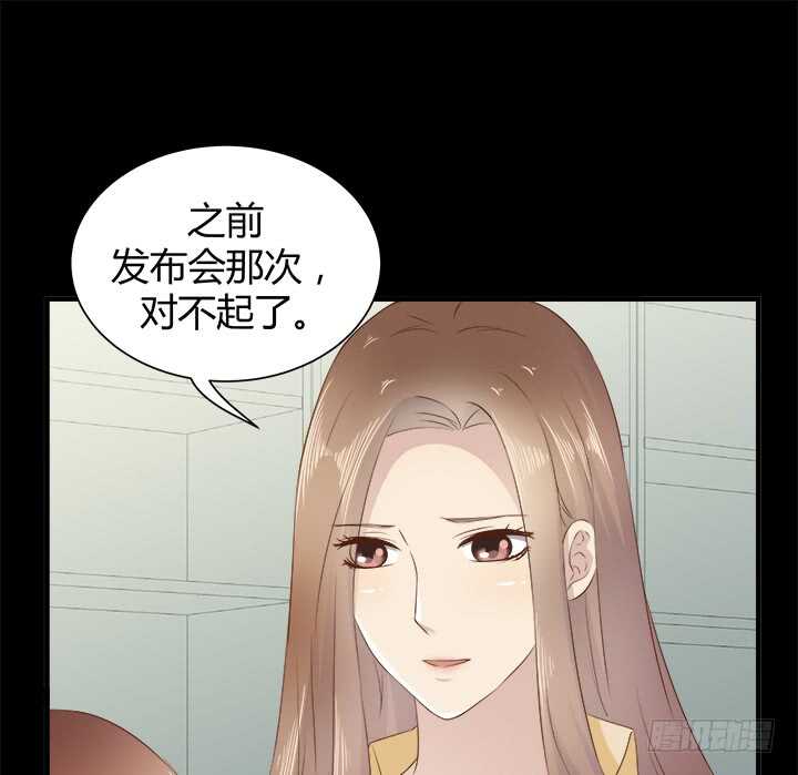 110话 死性不改111