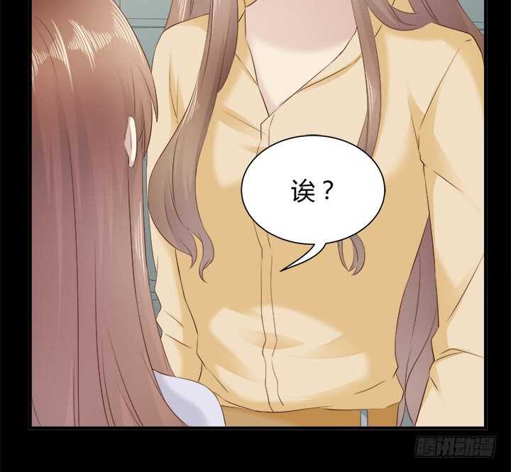 110话 死性不改112