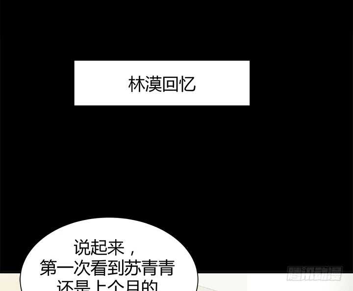 110话 死性不改114