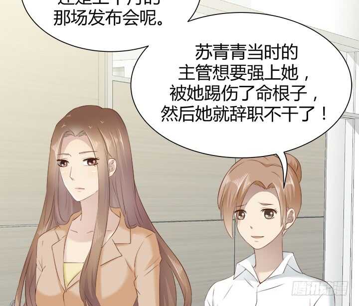 110话 死性不改115