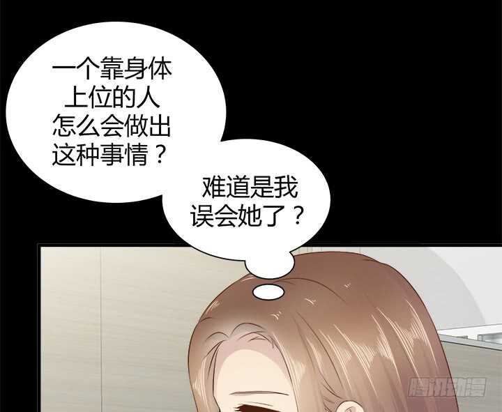 110话 死性不改117