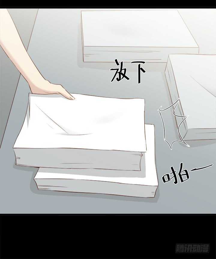 110话 死性不改119