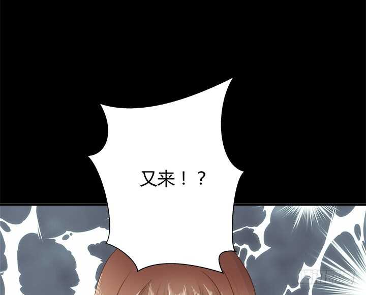 110话 死性不改122