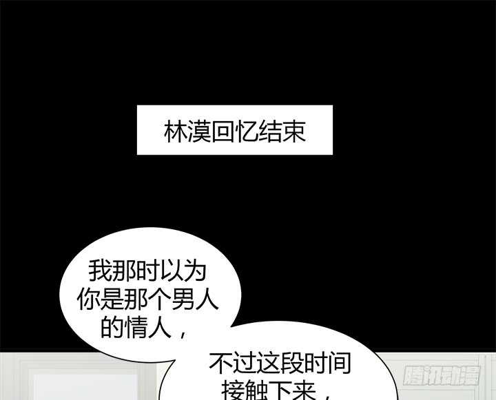 110话 死性不改130