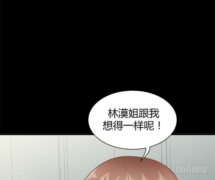 110话 死性不改136
